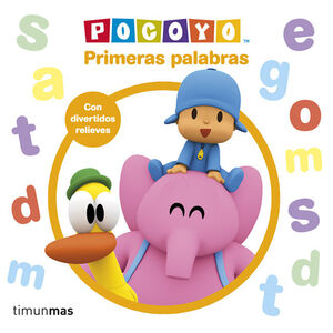 POCOYO. PRIMERAS PALABRAS