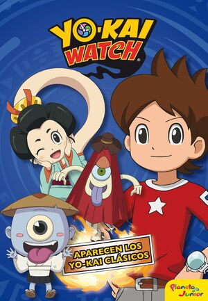 YO-KAI WATCH. APARECEN LOS YO-KAI CLASICOS