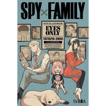 SPY X FAMILY, OFIICIAL DATABOOK EYES ONLY