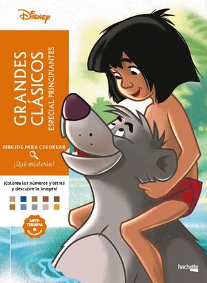 DIBUJOS PARA COLOREAR, ¡QUÉ MISTERIO! ESPECIAL PRI