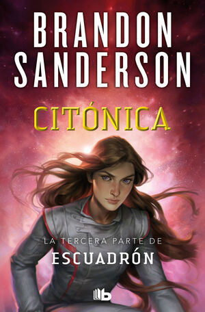 CITONICA (ESCUADRON 3)