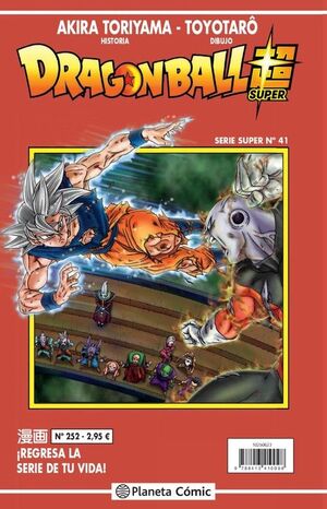 DRAGON BALL SERIE ROJA Nº 252