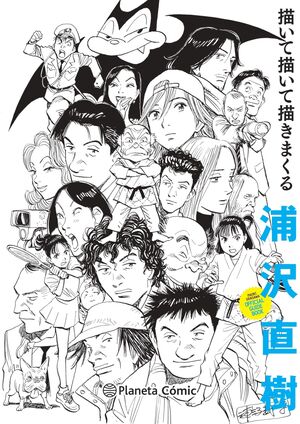 NAOKI URASAWA: GUIA OFICIAL