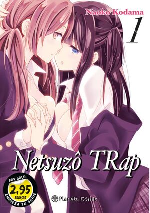 SM NTR NETSUZO TRAP Nº 01 2,95