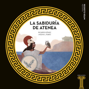 LA SABIDURIA DE ATENEA