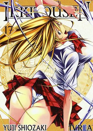 IKKITOUSEN