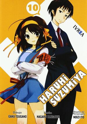 HARUHI SUZUMIYA, 10