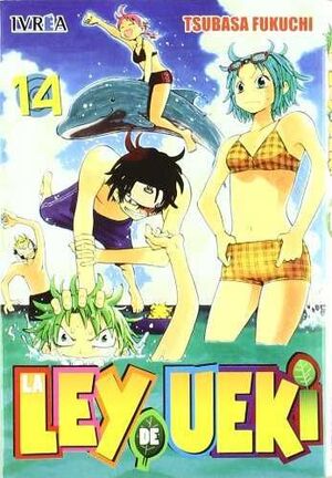 LA LEY DE UEKI 14