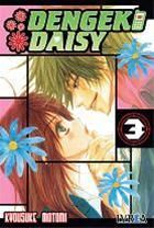 DENGEKI DAISY 3