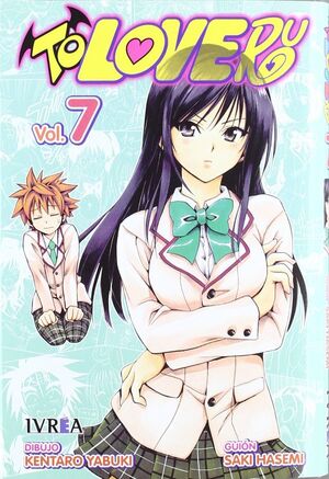 TO LOVE RU 7