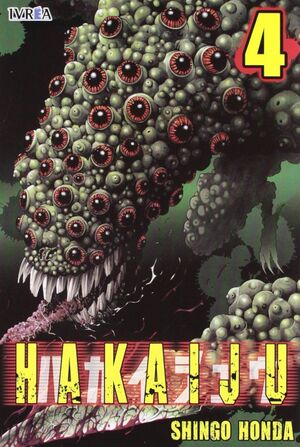 HAKAIJU 4