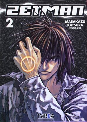 ZETMAN 2