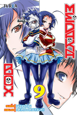 MEDAKA BOX 08