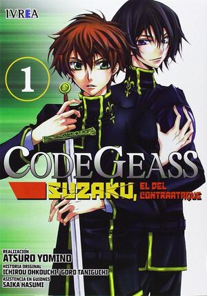 CODE GEASS: SUZAKU 01