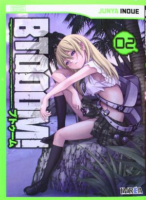 BTOOOM! 02