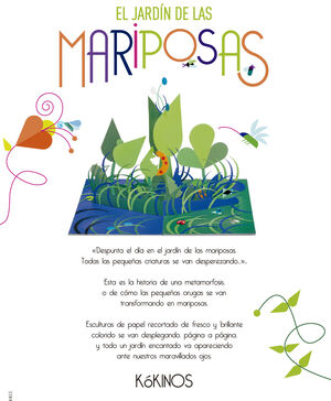 EL JARDIN DE LAS MARIPOSAS