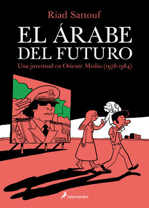 EL ARABE DEL FUTURO 1