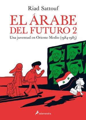 EL ARABE DEL FUTURO 2