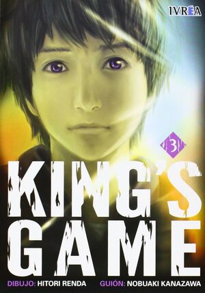 KING´S GAME 3