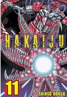 HAKAIJU 11