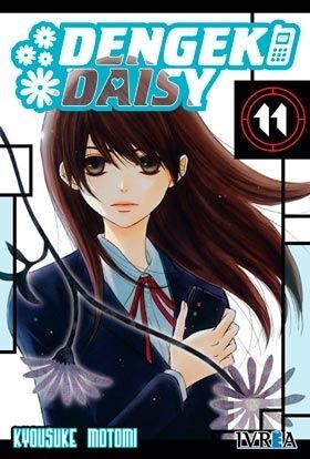 DENGEKI DAISY 11