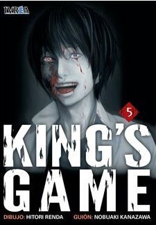 KING´S GAME 5