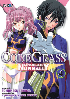 CODE GEASSS LA PESADILLA DE NUNNALLY 4