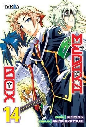 MEDAKA BOX 14