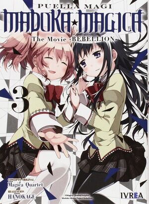 MADOKA MAGICA  REBELLION 3