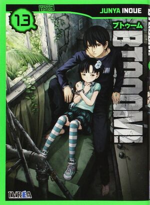 BTOOOM! 13