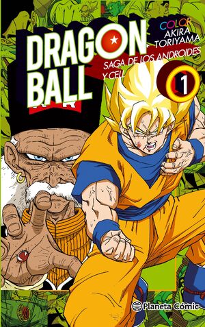 DRAGON BALL COLOR CELL Nº 01/06