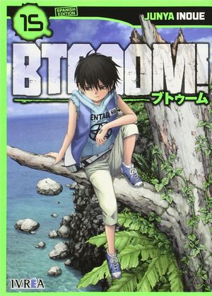 BTOOOM! 15