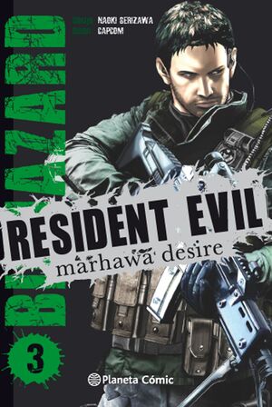 RESIDENT EVIL Nº 03/05