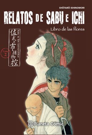 RELATOS DE SABU E ICHI Nº 02/04