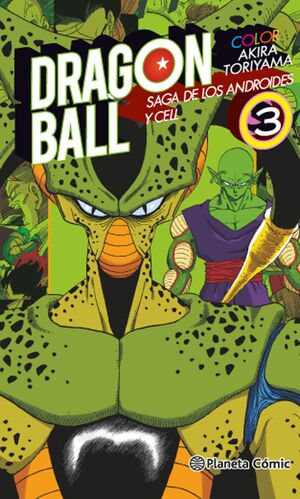 DRAGON BALL COLOR CELL Nº 03/06