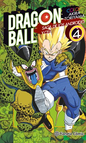 DRAGON BALL COLOR CELL Nº 04/06