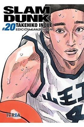 SLAM DUNK KANZENBAN 20