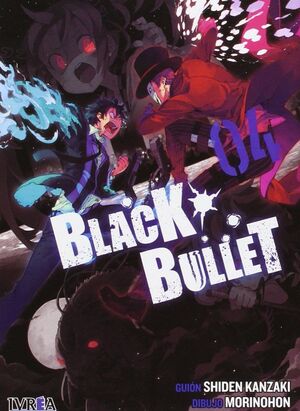 BLACK BULLET 4