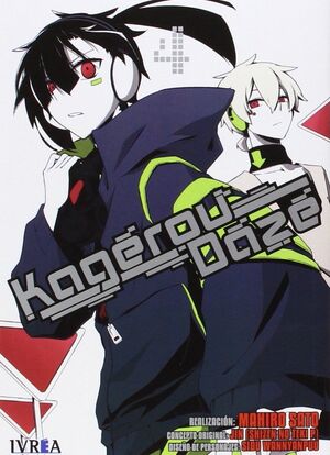 KAGEROU DAZE 04