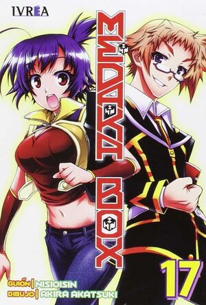 MEDAKA BOX 17