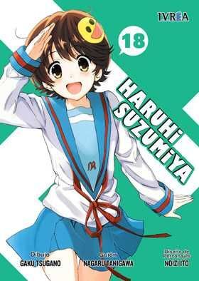 HARUHI SUZUMIYA 18