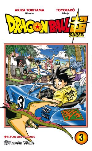 DRAGON BALL SUPER Nº 03