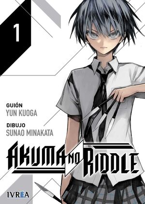 AKUMA NO RIDDLE 1