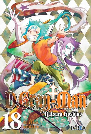 D.GRAY MAN 18