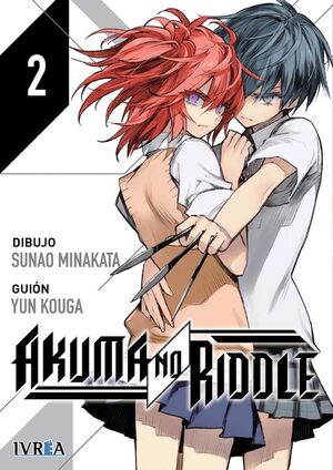 AKUMA NO RIDDLE 2