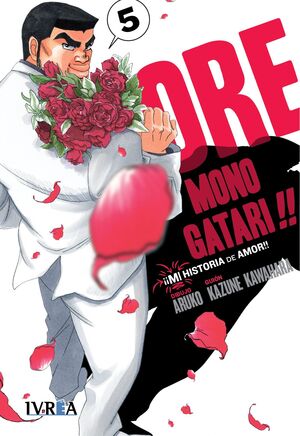 ORE MONOGATARI!! (¡¡MI HISTORIA DE AMOR!!) #5