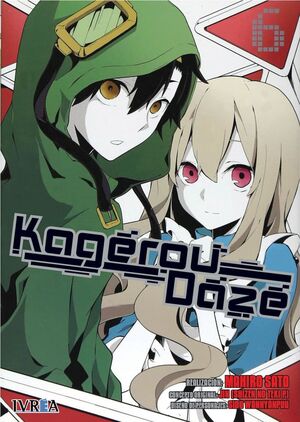 KAGEROU DAZE 06