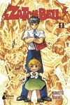 ZATCH BELL 1