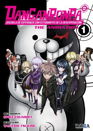 DANGANRONPA THE ANIMATION 1