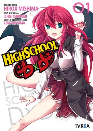 HIGHSCHOOL DXD #1